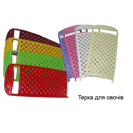 Терка д/овочів пластикова